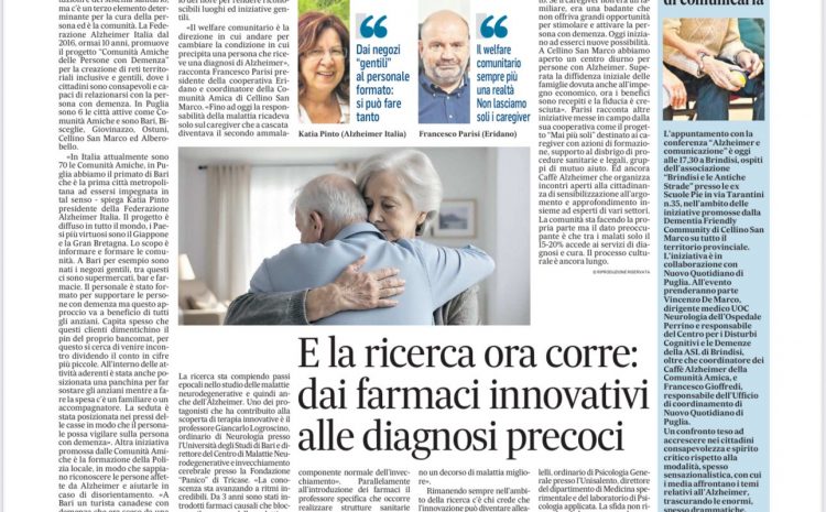  📢 𝐀𝐥𝐳𝐡𝐞𝐢𝐦𝐞𝐫 𝐞 𝐂𝐨𝐦𝐮𝐧𝐢𝐜𝐚𝐳𝐢𝐨𝐧𝐞: 𝐋𝐚 𝐏𝐮𝐠𝐥𝐢𝐚 𝐢𝐧 𝐩𝐫𝐢𝐦𝐚 𝐥𝐢𝐧𝐞𝐚 𝐩𝐞𝐫 𝐥’𝐢𝐧𝐜𝐥𝐮𝐬𝐢𝐨𝐧𝐞.